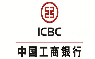 北关工商银行税易通办理条件和优势分享