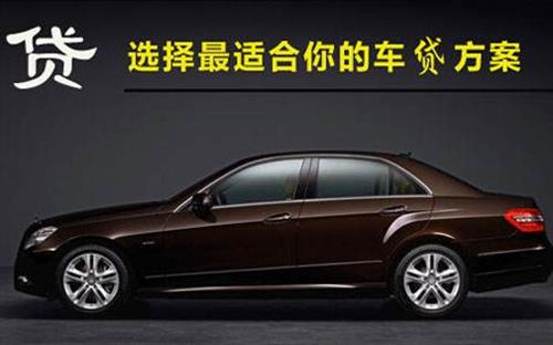 北关珠海不押车抵押贷款公司电话